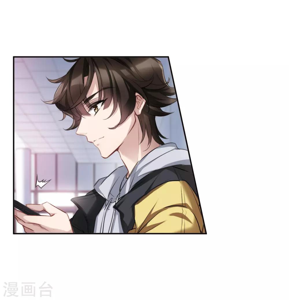 第4话1 误解-第12话