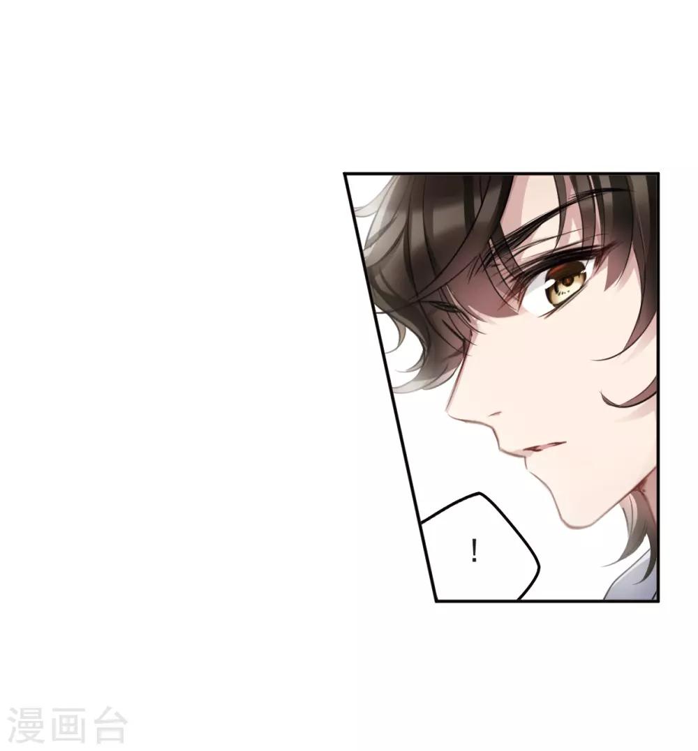 第4话1 误解-第12话