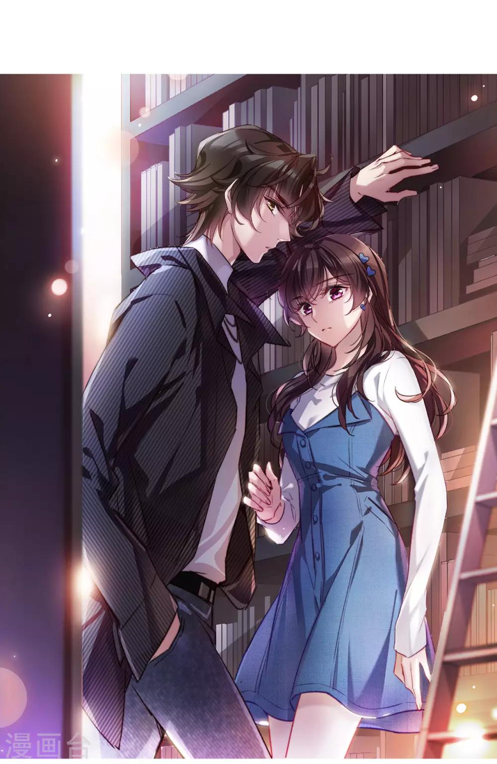 第4话3 误解-第14话