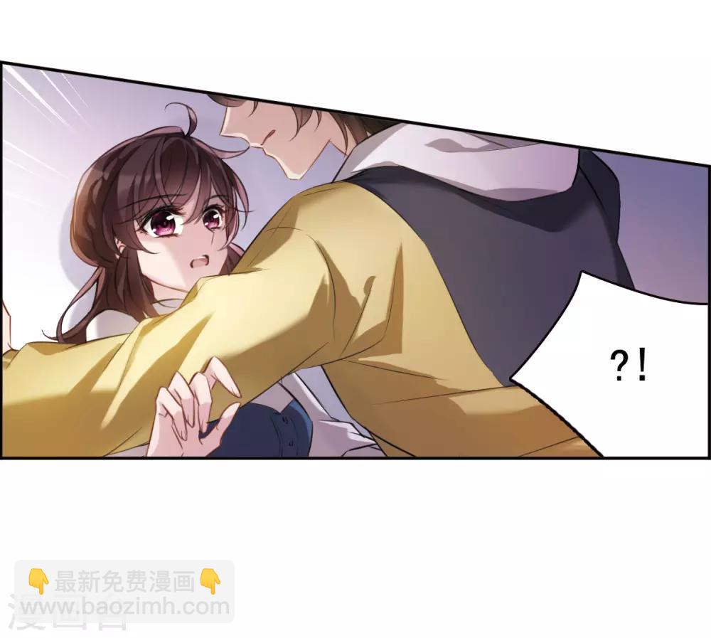 第4话3 误解-第14话