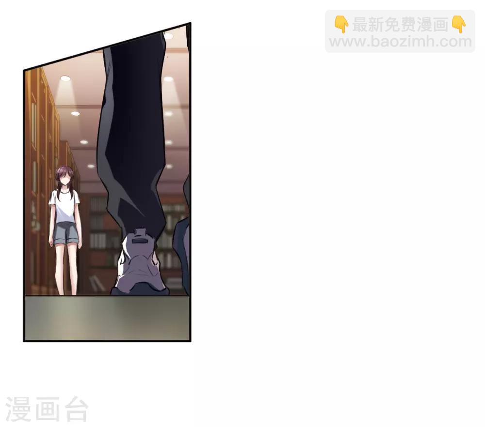 第5话2 幻境中的他-第16话