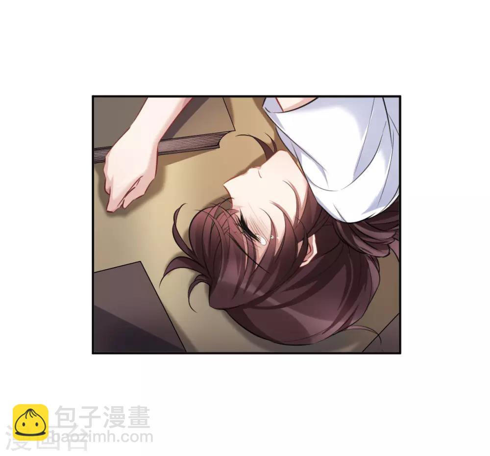 第5话2 幻境中的他-第16话