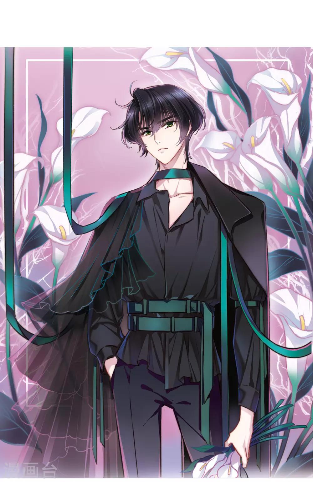 第6话1 你究竟是谁-第18话