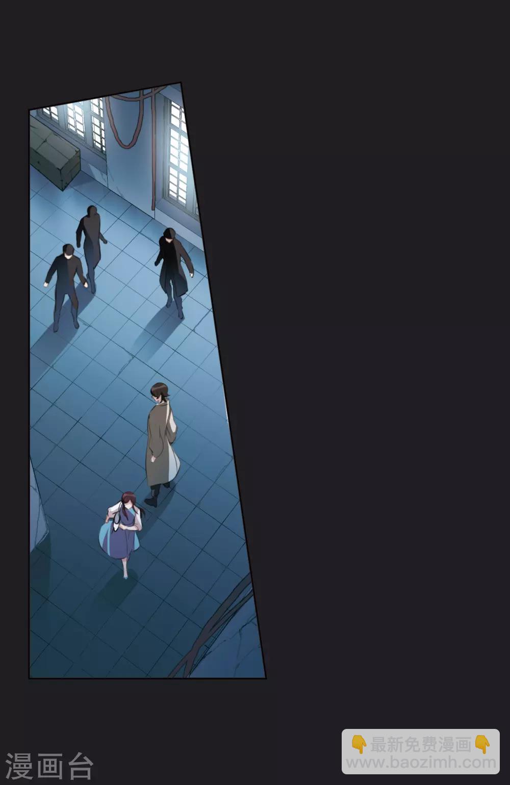 第6话1 你究竟是谁-第18话