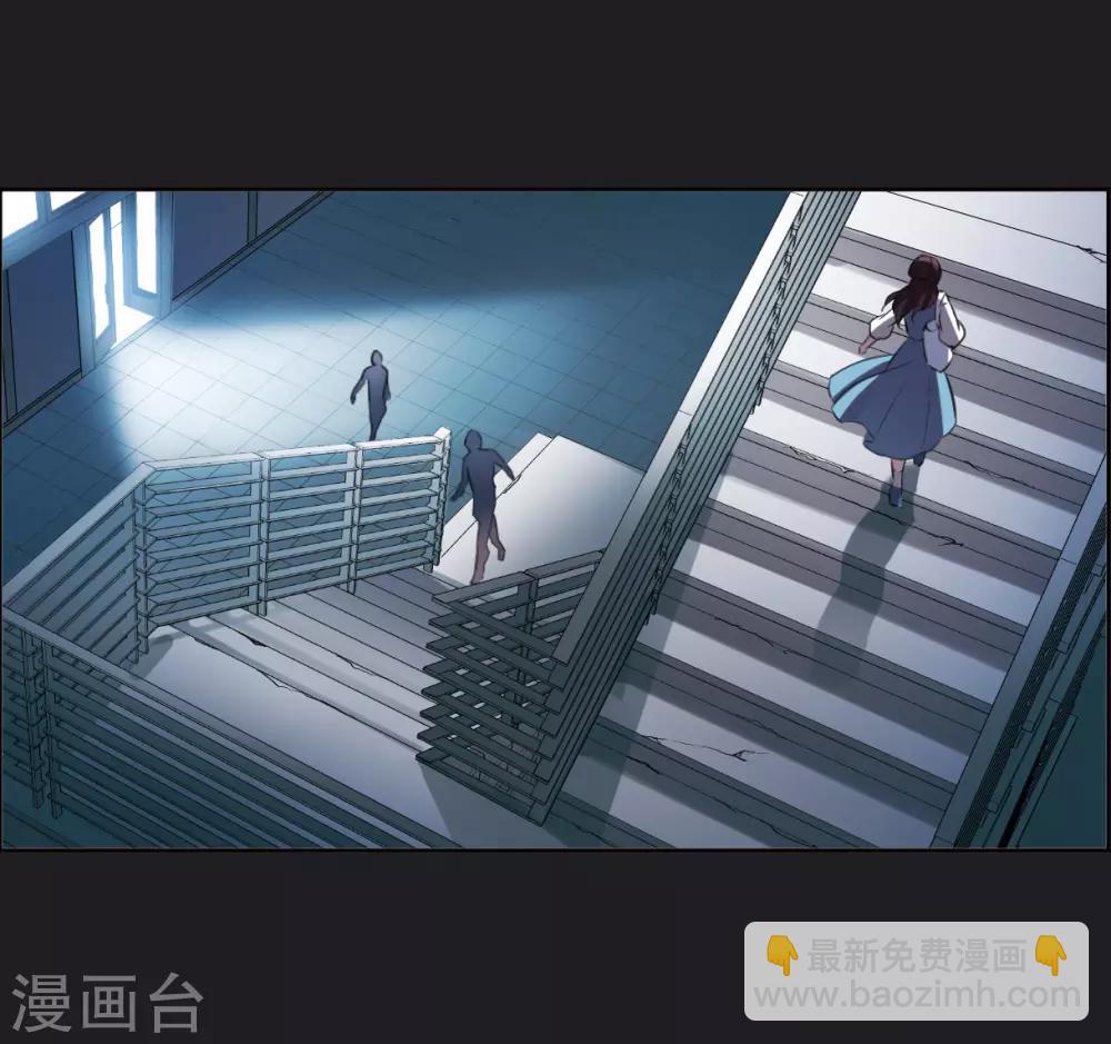 第6话1 你究竟是谁-第18话