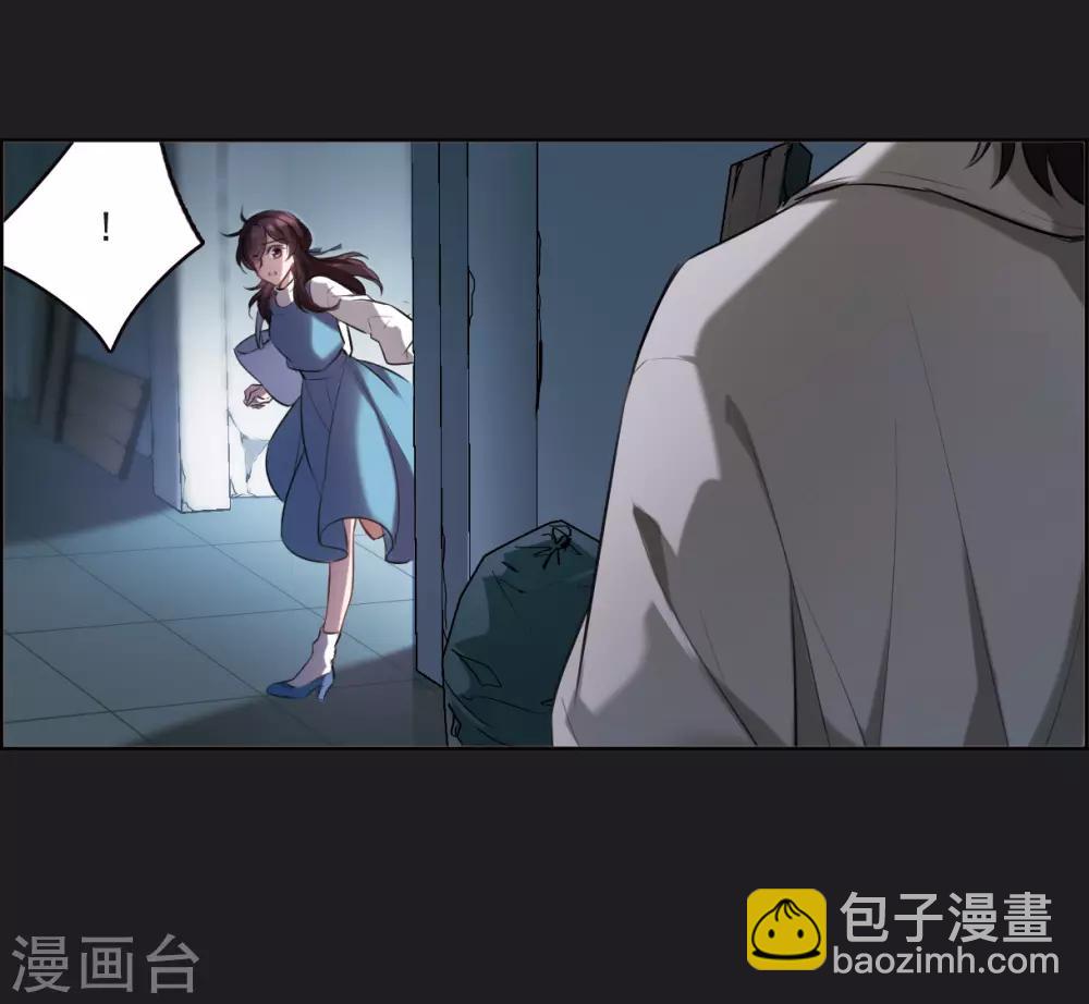 第6话1 你究竟是谁-第18话