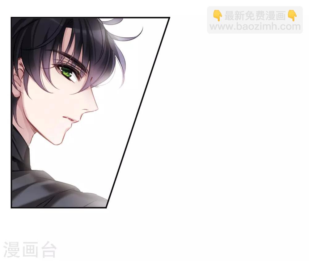 第6话3 你究竟是谁-第20话