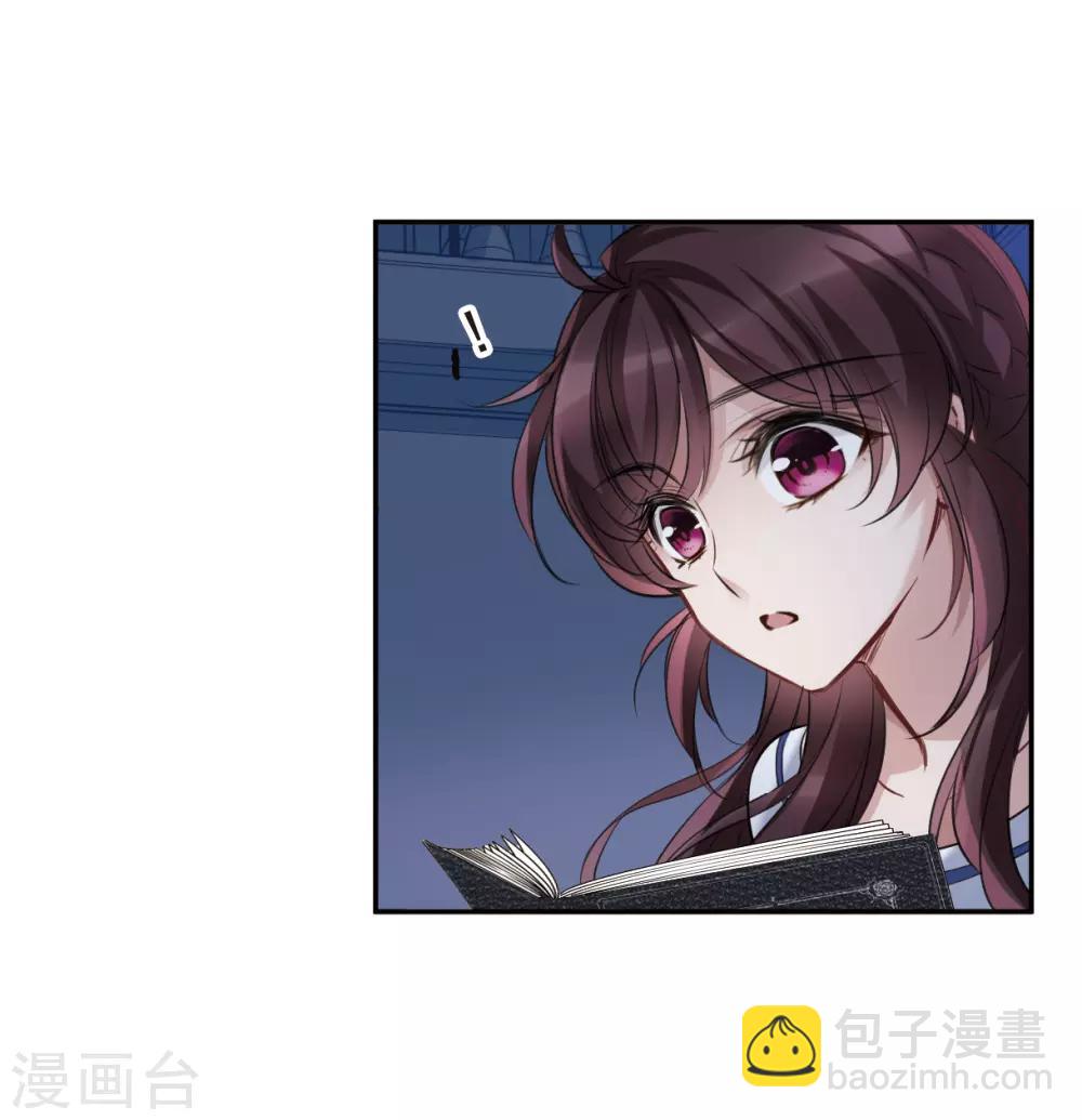 第7话2 鹿宜珈的救援-第22话