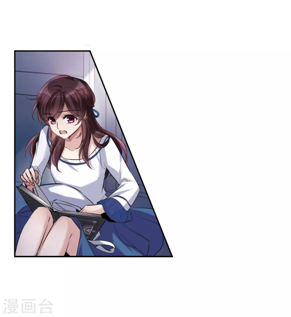 第7话2 鹿宜珈的救援-第22话