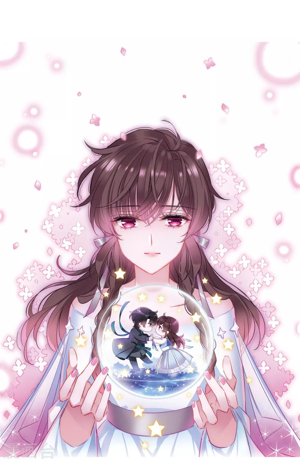 第8话1 DREAM-第24话