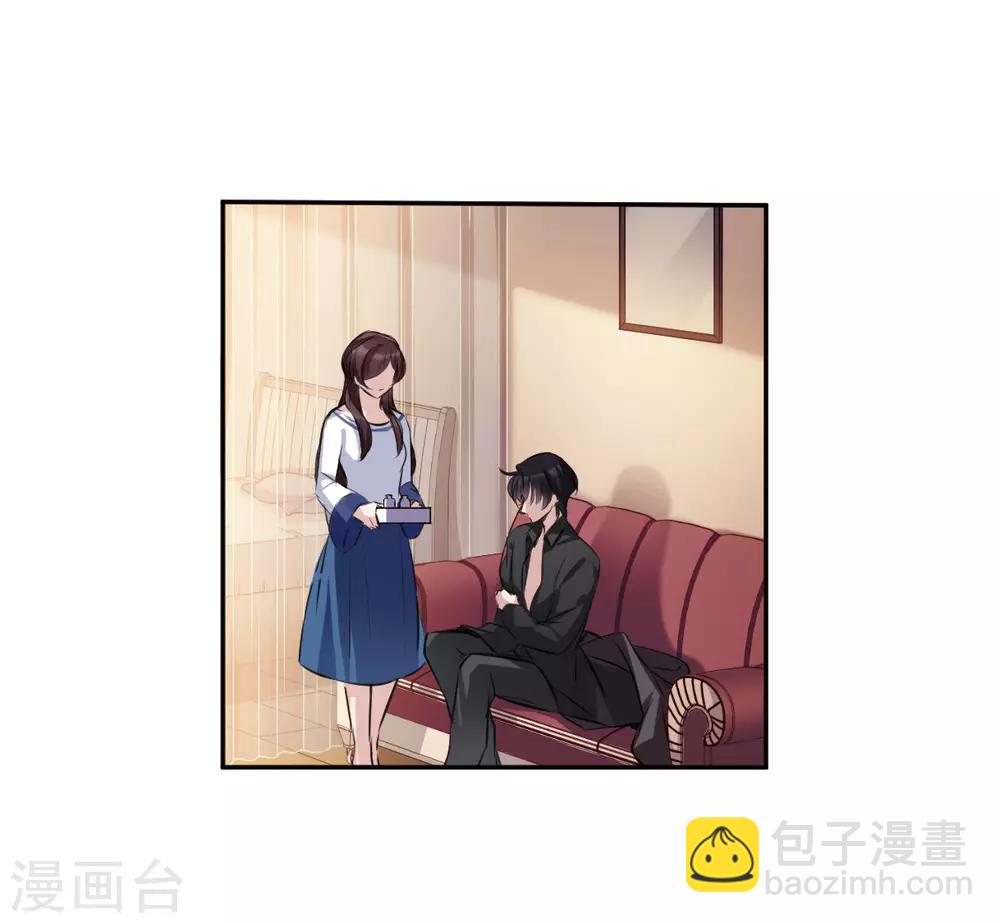 第8话1 DREAM-第24话