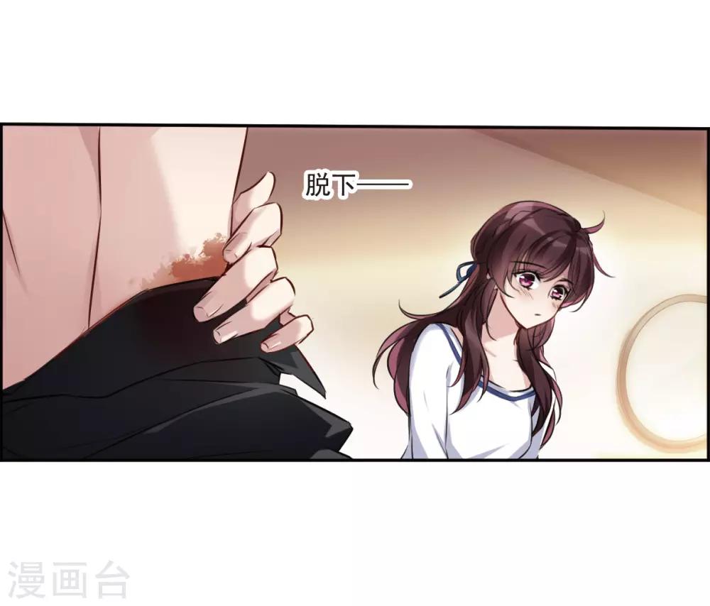 第8话1 DREAM-第24话