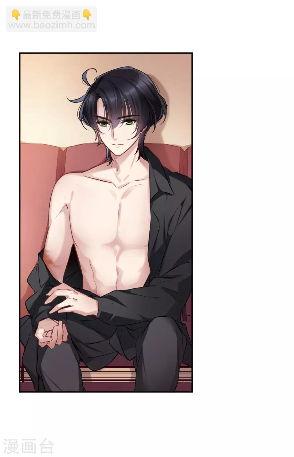 第8话1 DREAM-第24话