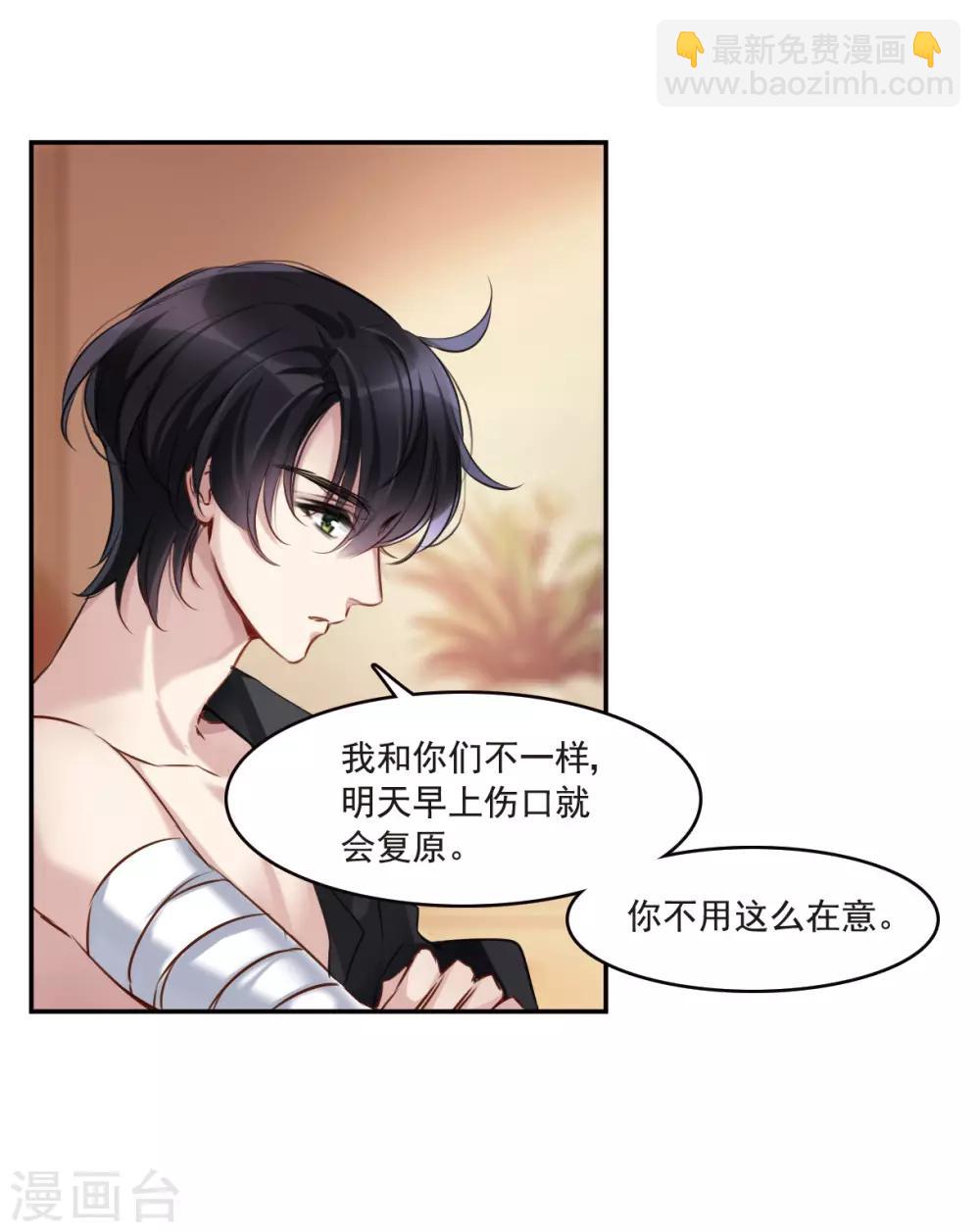 第8话1 DREAM-第24话