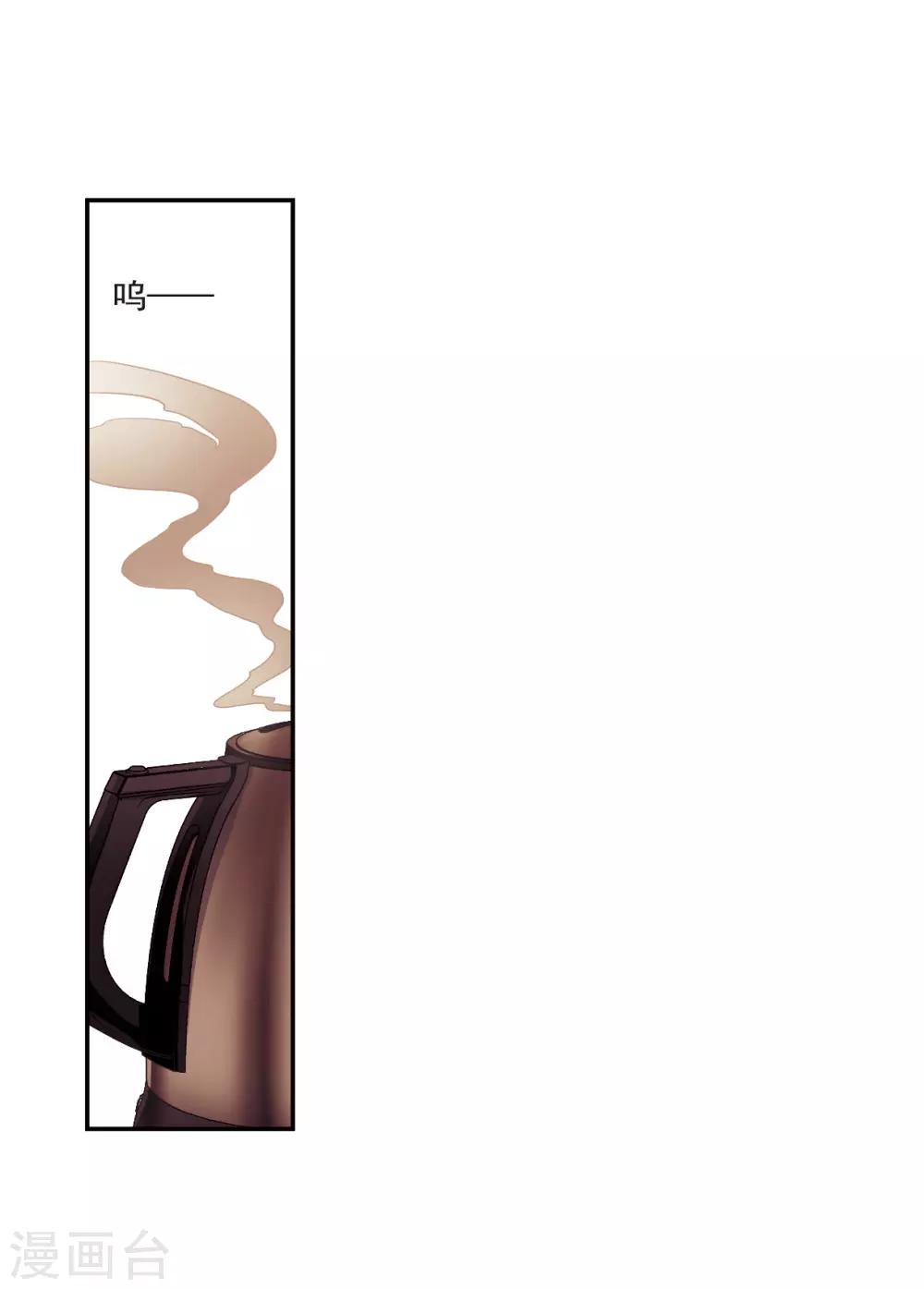 第8话1 DREAM-第24话