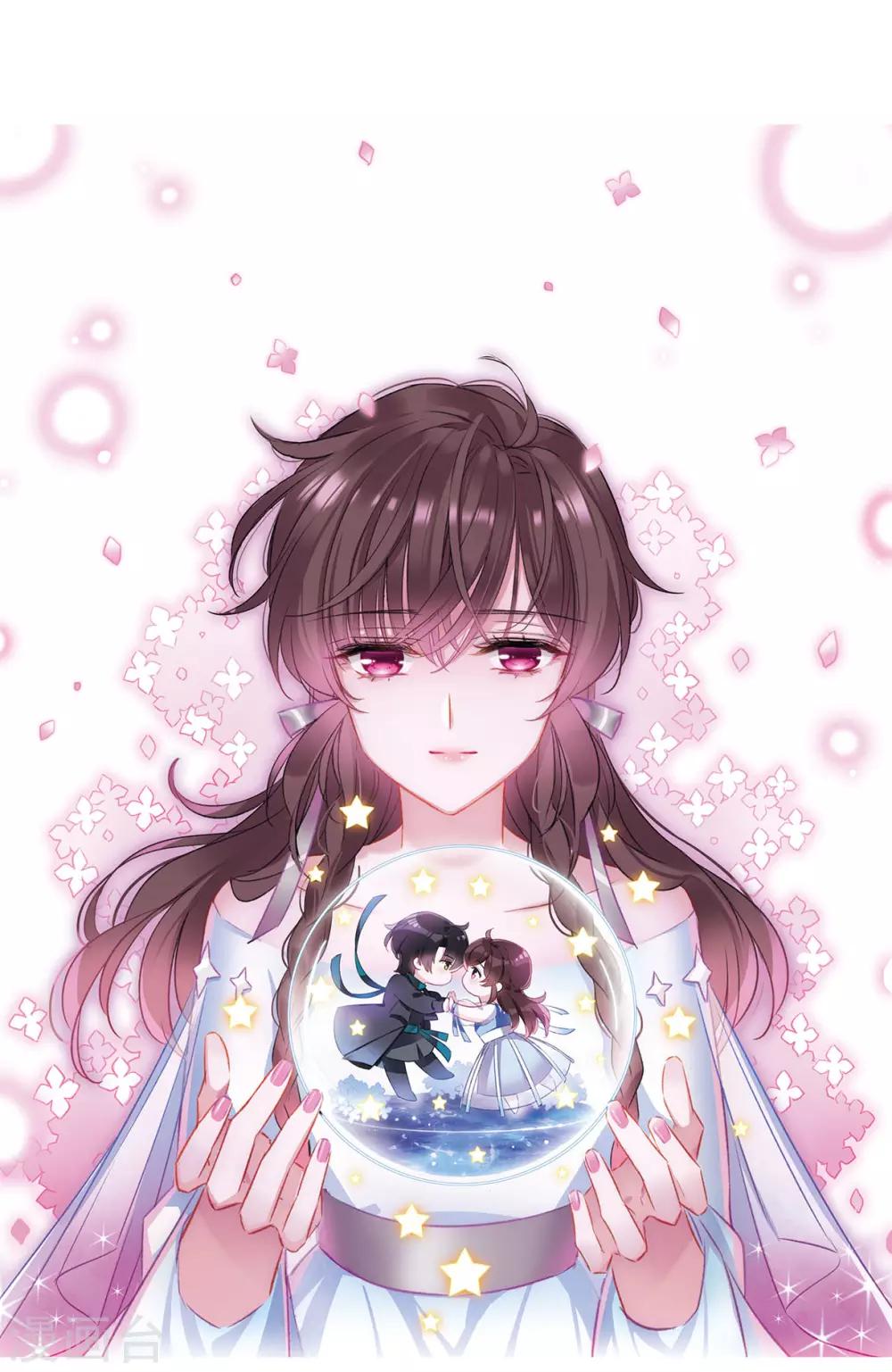 第8话3 DREAM-第26话