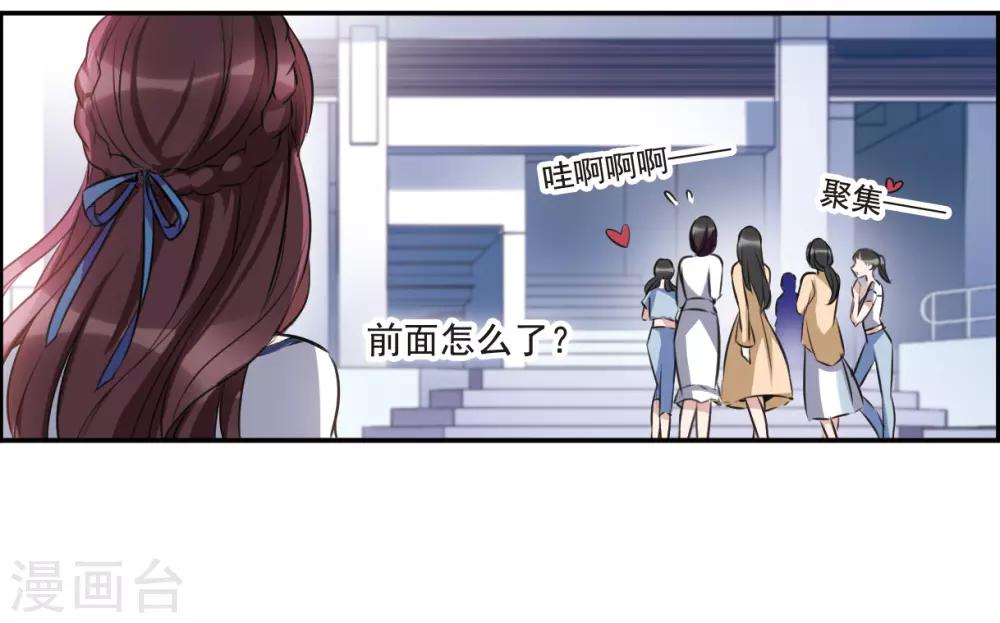 第8话3 DREAM-第26话