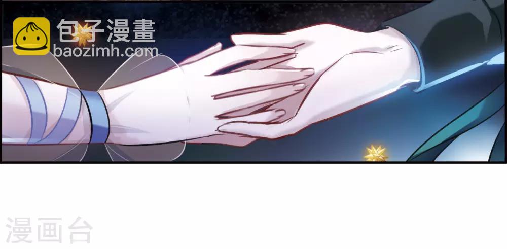 第8话3 DREAM-第26话