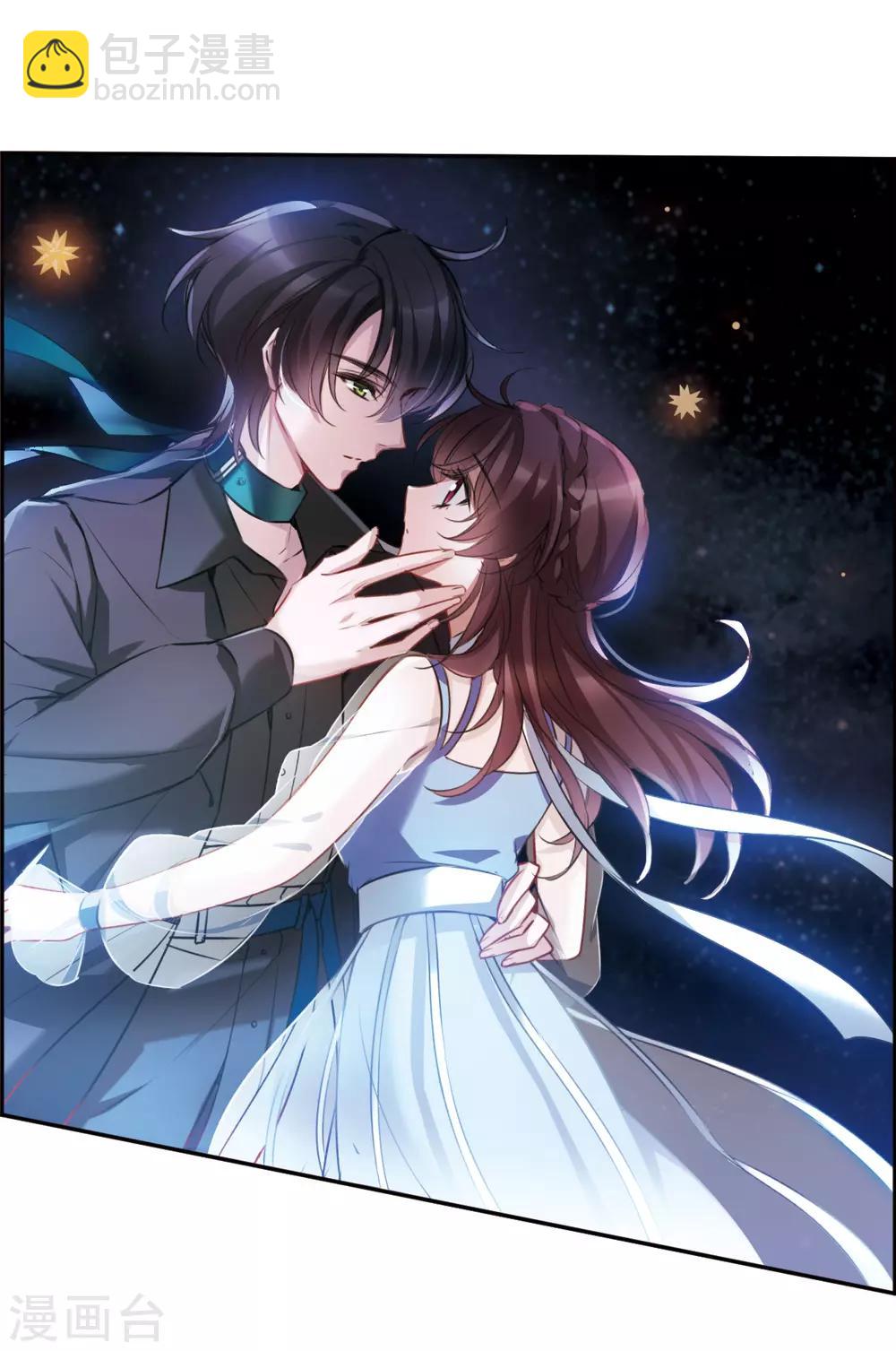 第8话3 DREAM-第26话