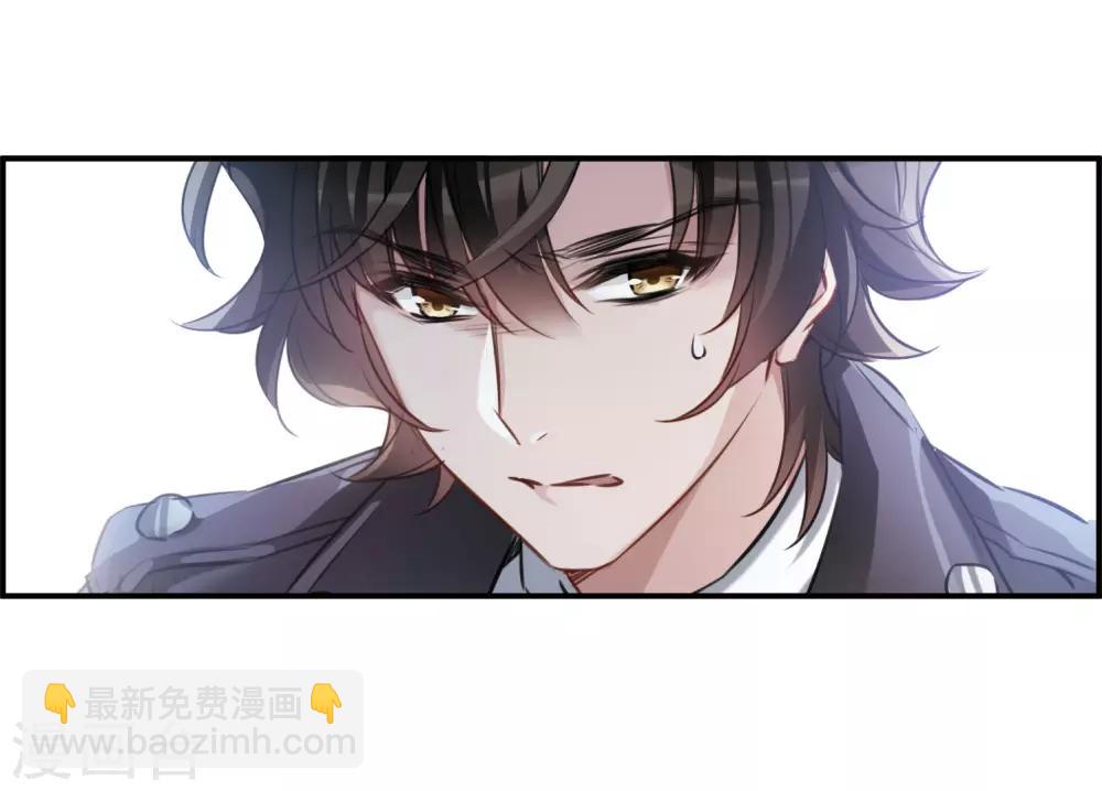 第10话1 关于他的幸福与疑惑-第30话