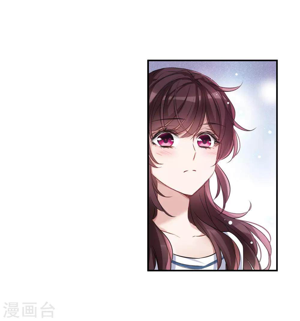 第10话1 关于他的幸福与疑惑-第30话