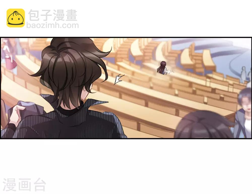 第1话2 神秘的漫画-第4话