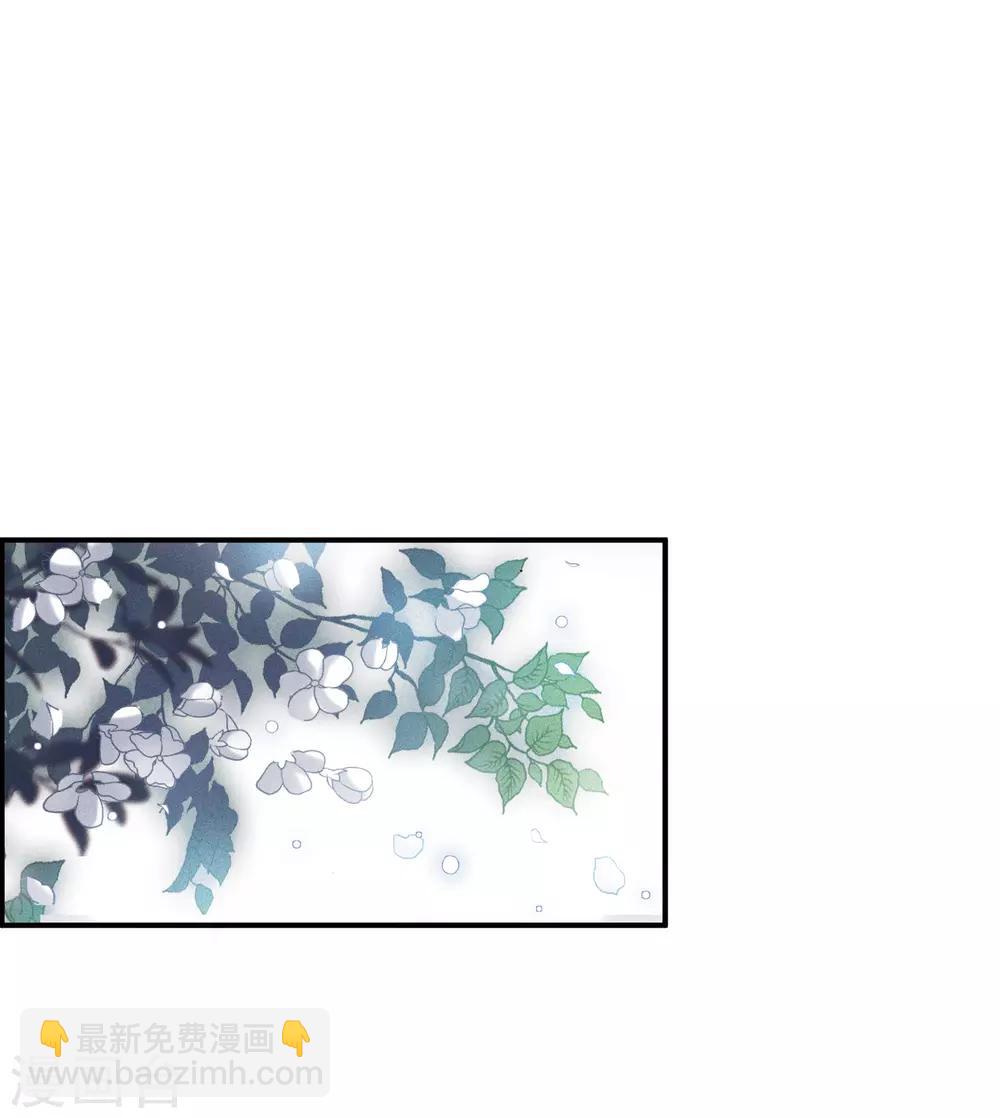 第10话3 关于他的幸福与疑惑-第32话