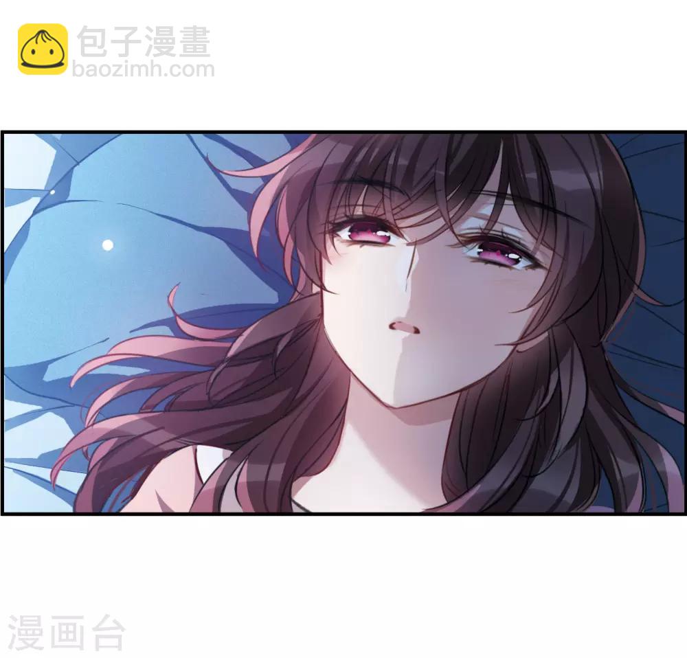 第10话3 关于他的幸福与疑惑-第32话