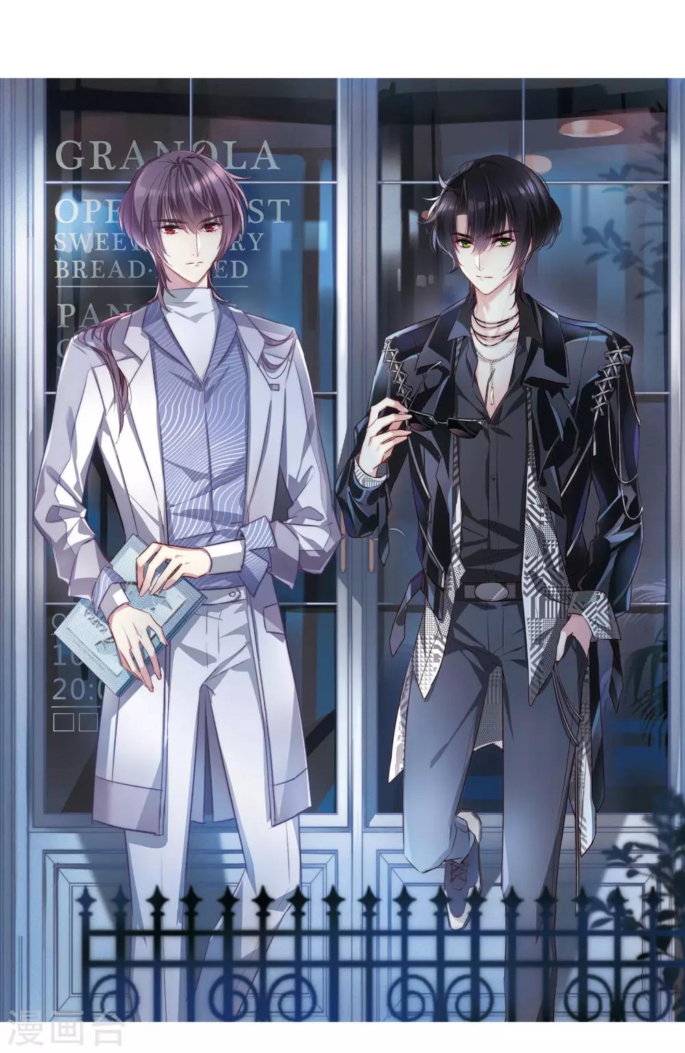 第12话2 善意与恶意-第36话