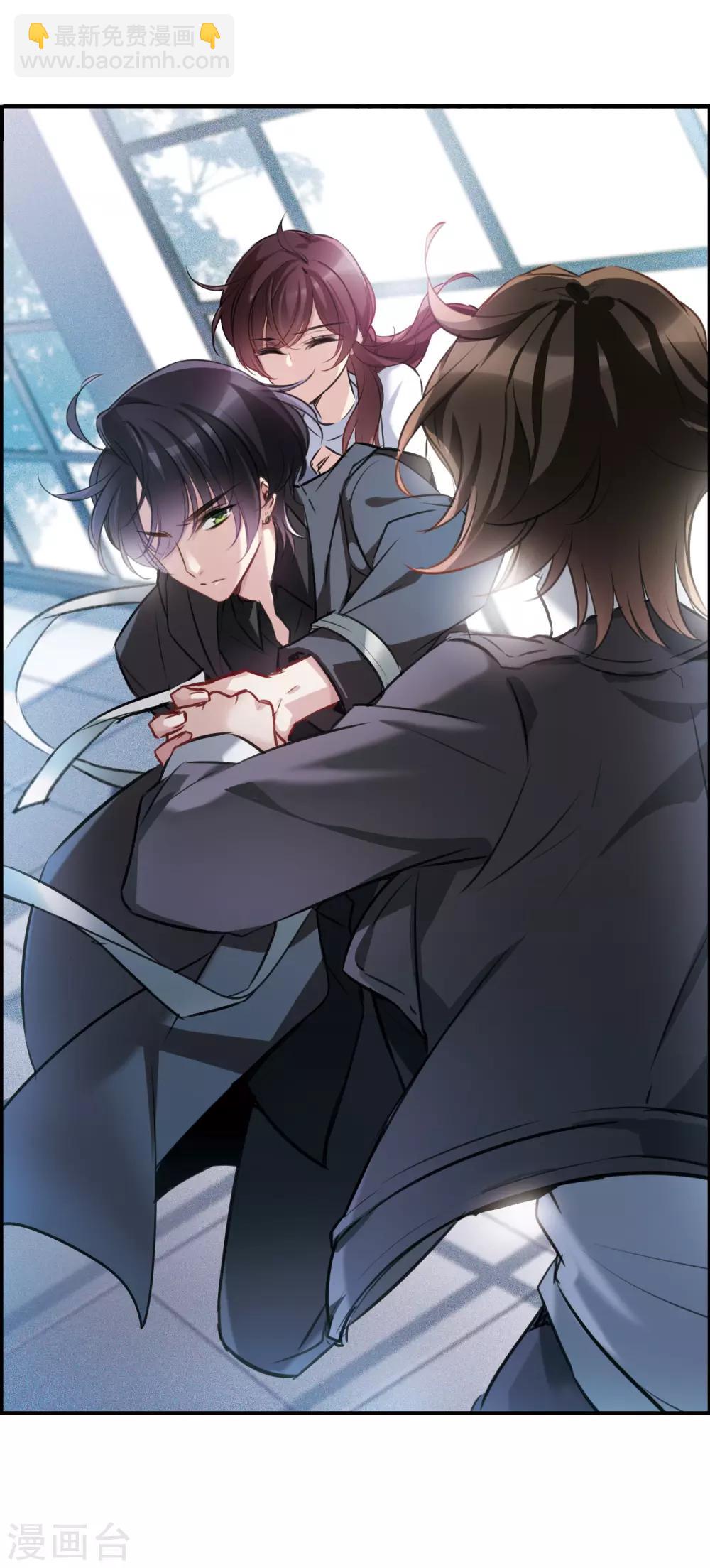 第12话2 善意与恶意-第36话