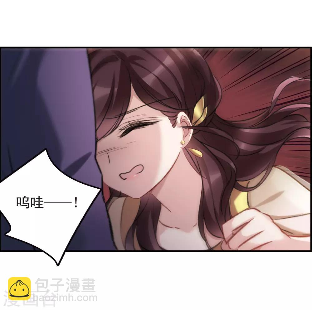 第15话2 拍卖会危机-第42话