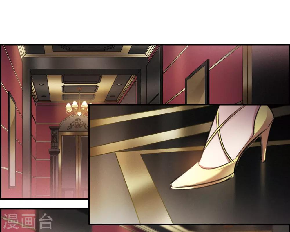 第15话2 拍卖会危机-第42话