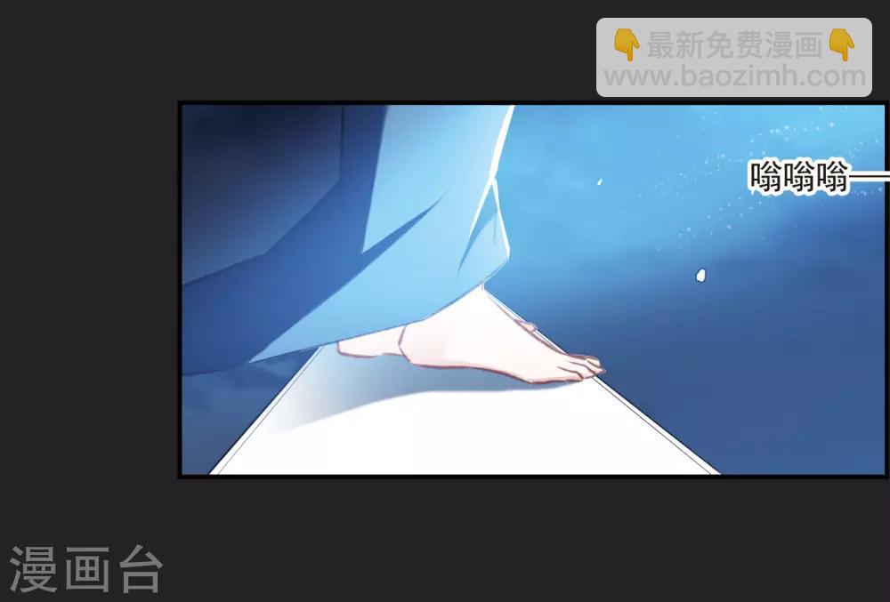 第17话2 傀儡-第46话