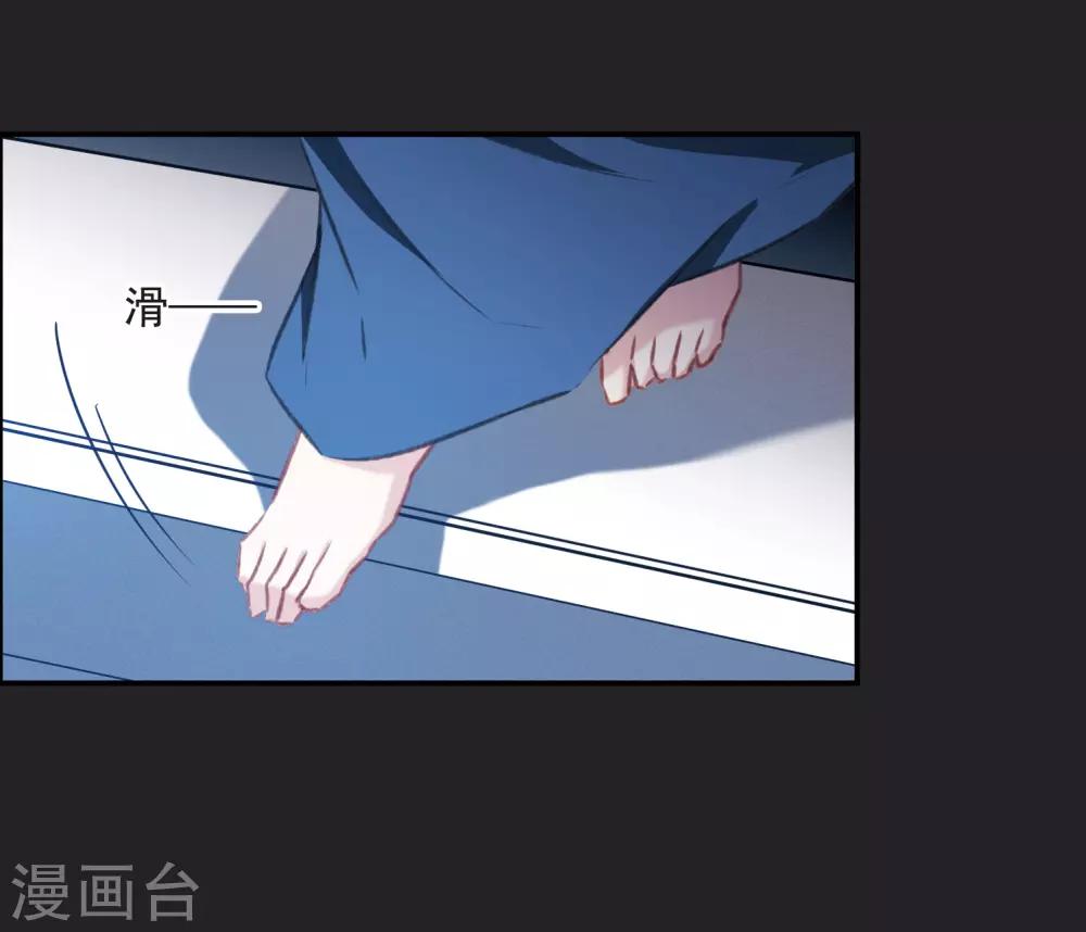 第17话2 傀儡-第46话