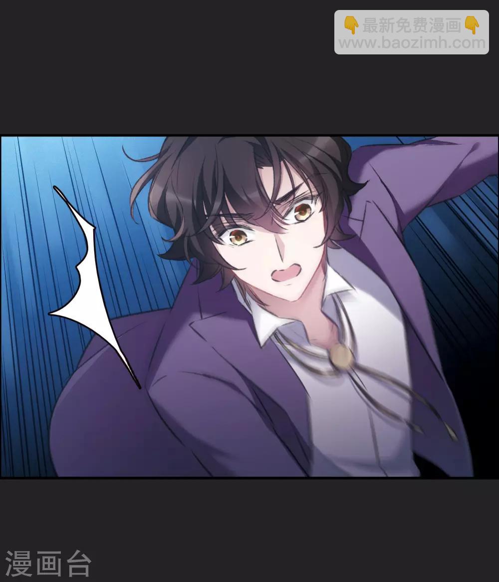 第17话2 傀儡-第46话