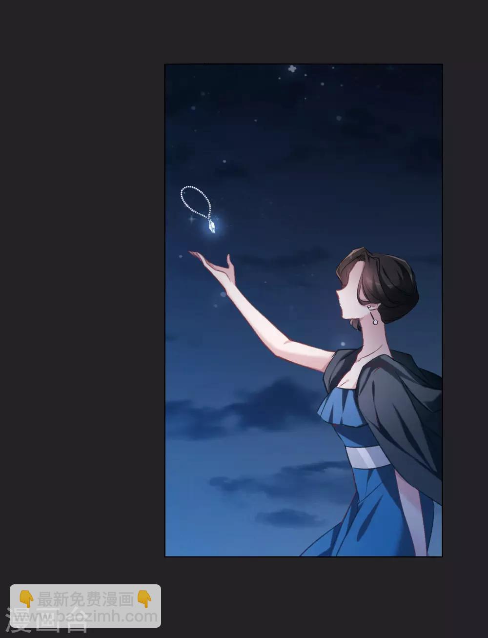 第17话2 傀儡-第46话