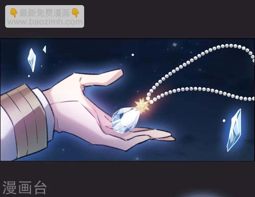 第17话2 傀儡-第46话