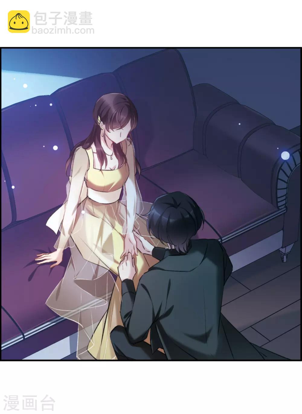 第19话1 惩罚-第50话