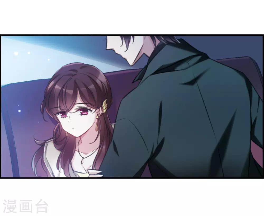 第19话1 惩罚-第50话