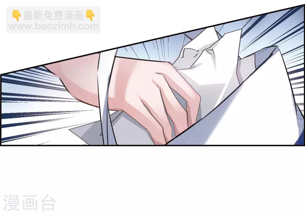 第2话1 命运的相遇-第6话