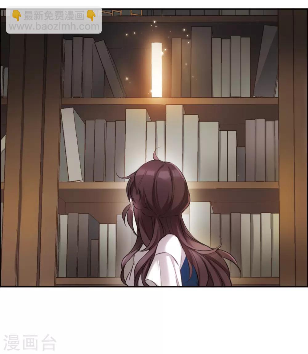 第2话1 命运的相遇-第6话