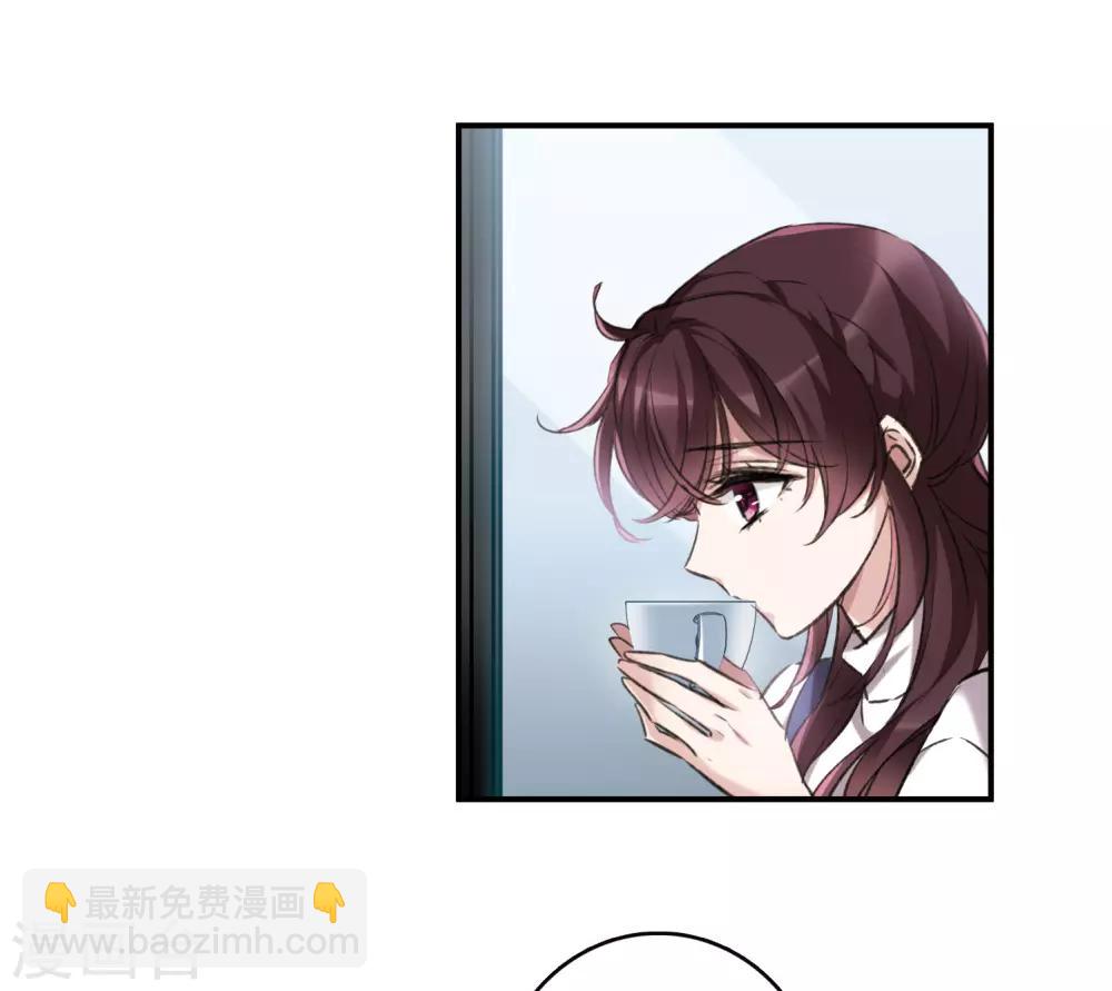 第21话1 沈家豪的歉意-第56话