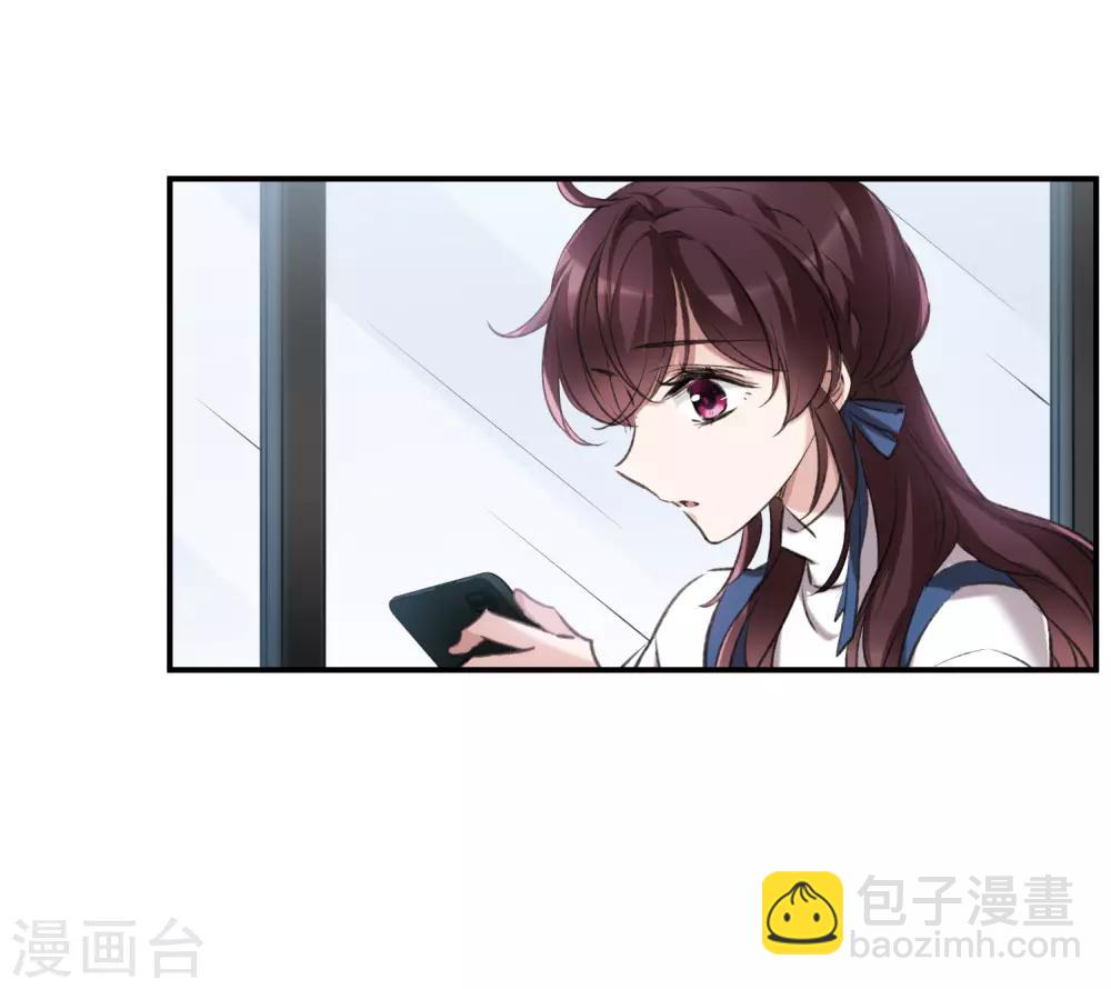 第21话1 沈家豪的歉意-第56话