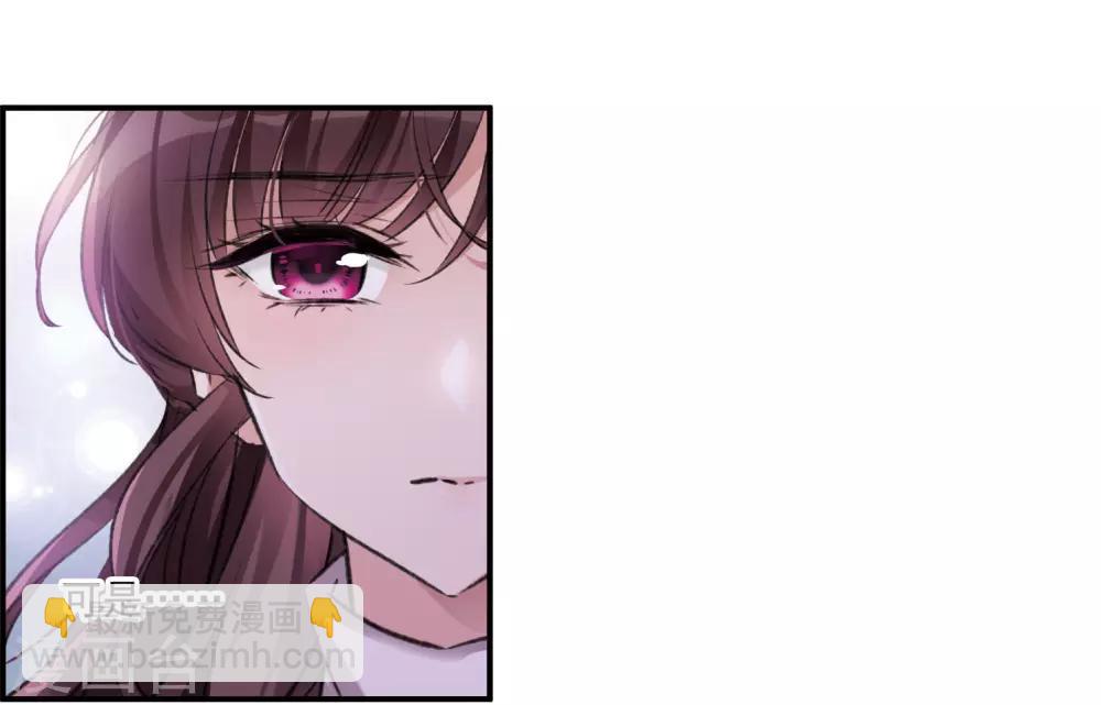 第21话1 沈家豪的歉意-第56话