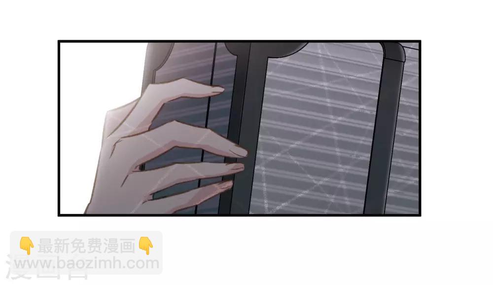 第22话1 觉醒的力量-第58话