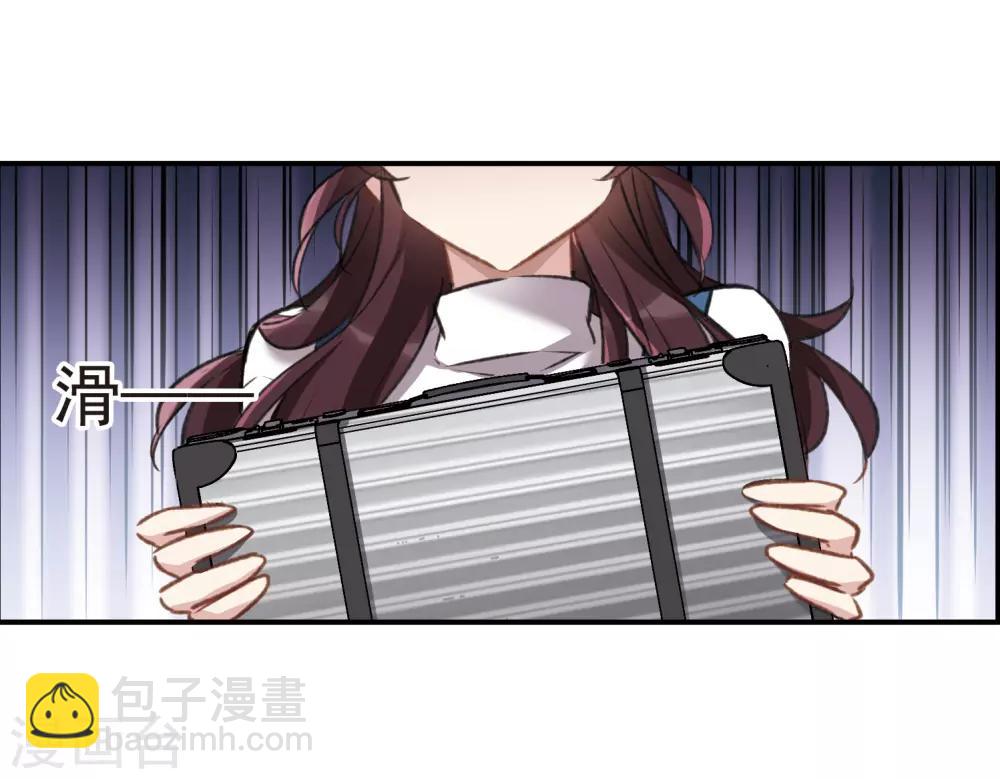 第22话1 觉醒的力量-第58话