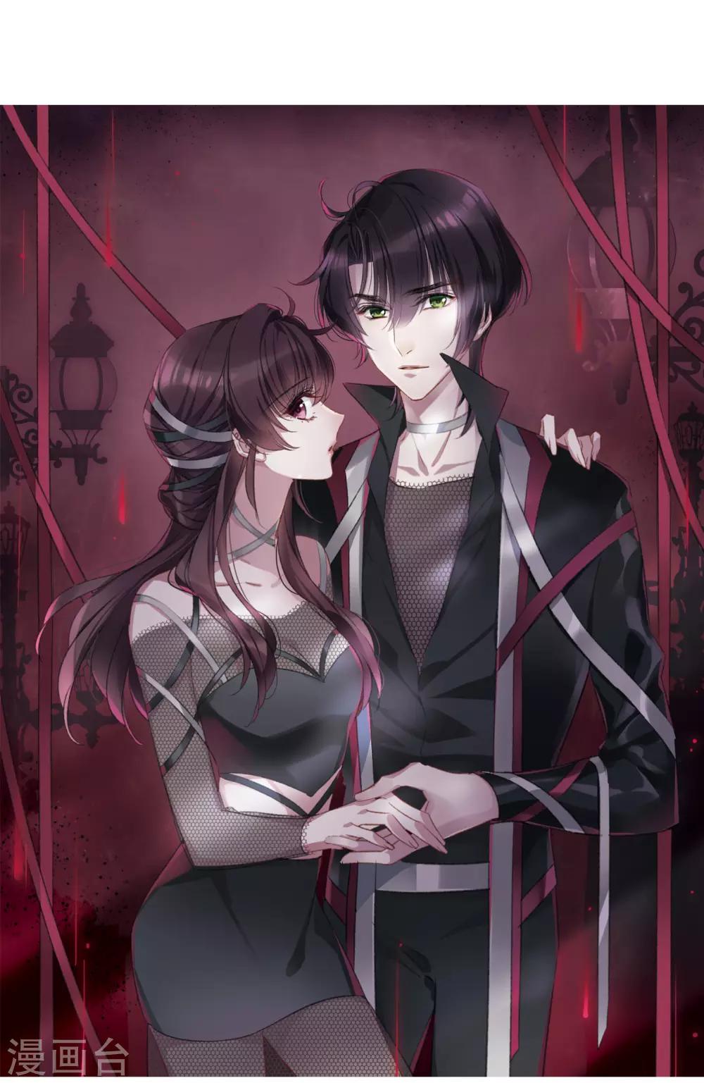 第22话3 觉醒的力量-第60话