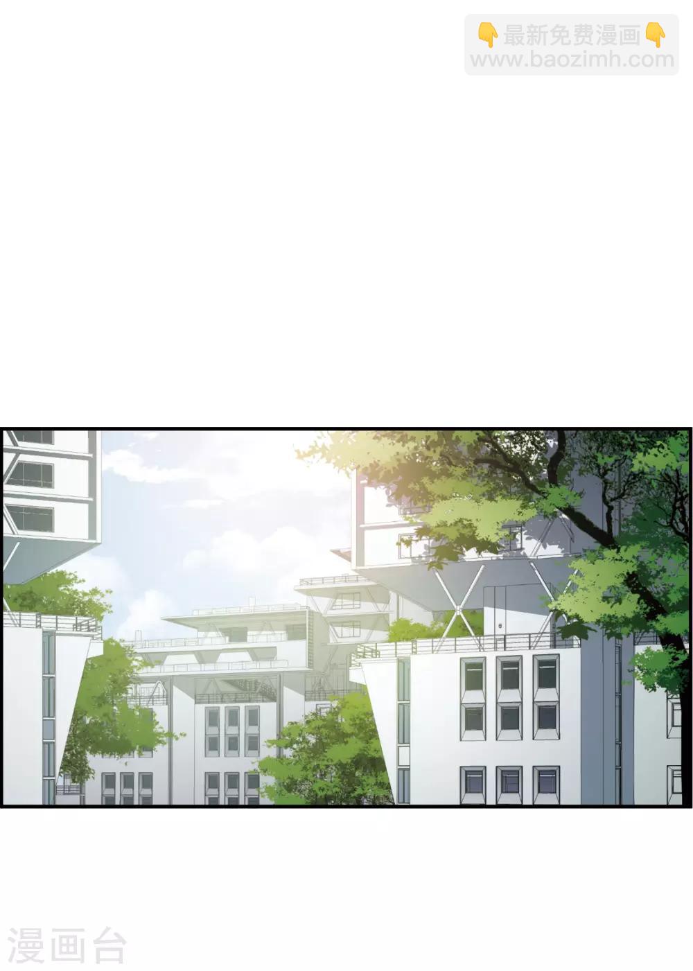 第22话3 觉醒的力量-第60话