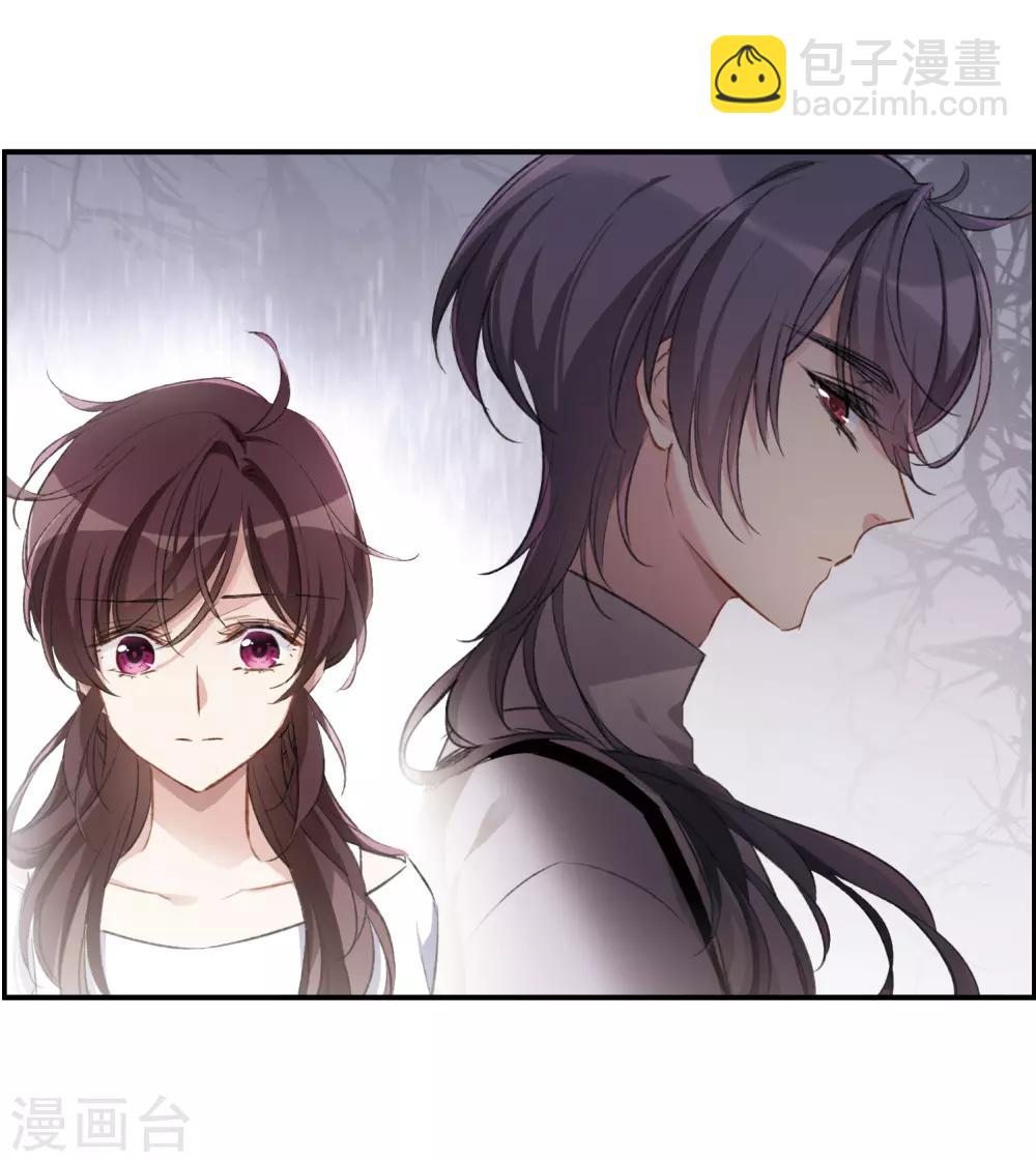 第22话3 觉醒的力量-第60话