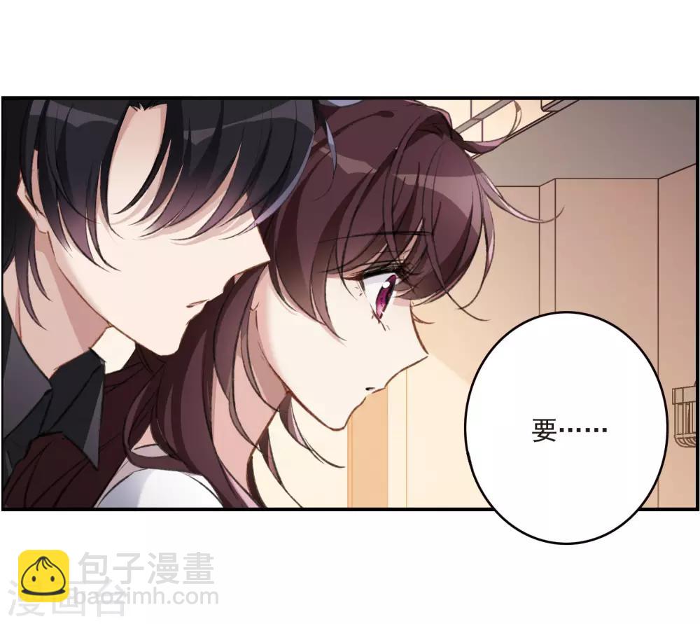 第22话3 觉醒的力量-第60话